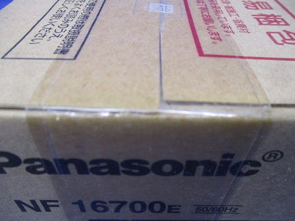 ダウンライトD15形パルックボールプレミア蛍光灯 電球色 φ100 NF16700E