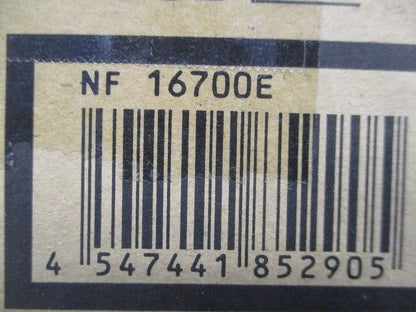 ダウンライトD15形パルックボールプレミア蛍光灯 電球色 φ100 NF16700E
