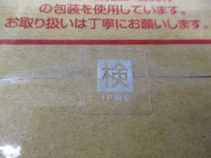 ダウンライトD15形パルックボールプレミア蛍光灯 電球色 φ100 NF16700E