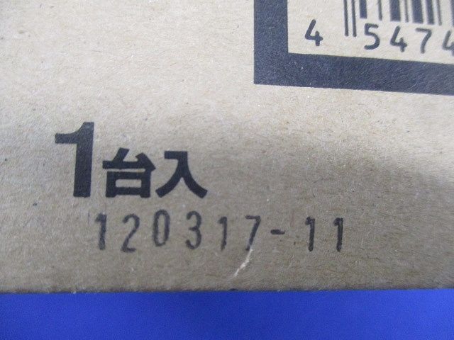 ダウンライトD15形パルックボールプレミア蛍光灯 電球色 φ100 NF16700E