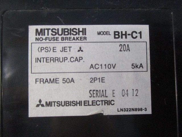 低圧遮断器 ノーヒューズブレーカ2P1E20A BH-C1