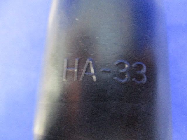 高低圧ケーブル端末カバー(2個入) HA-33