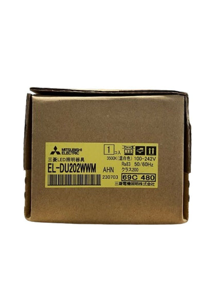 LEDライトユニット 3500K 器具本体別売 EL-DU202WWMAHN