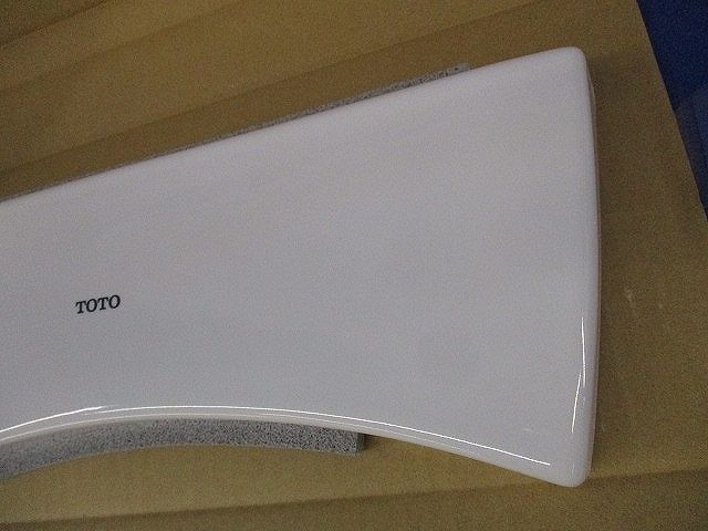 上ふた部(ホワイト)(未使用品) HH51011RNW1