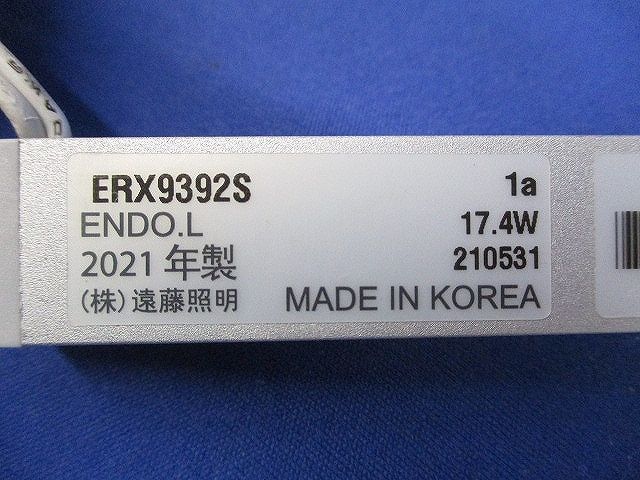 LED棚下ライン照明(3個入) ERX9392S