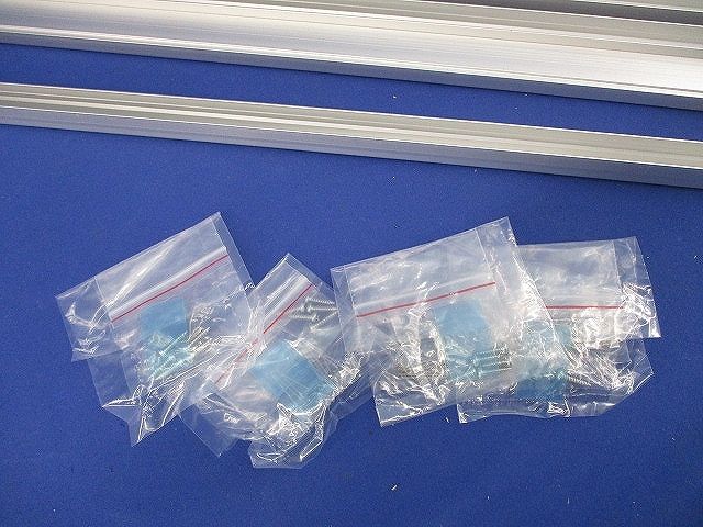 直線アルミレール(4個入) TR-FXYH1000