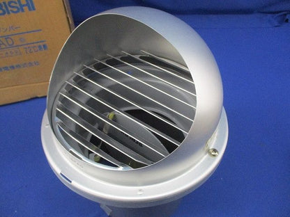 丸形防火ダンパー P-18FAD