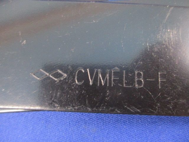 塗装付102蛍光灯カバー(18個入) CVMFLB