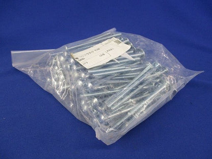 鉄(+)トラス小 サンカW5×90(130個入)(新品未開封) 5×90