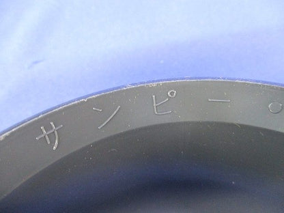サンピーキャップ(3個入) 104