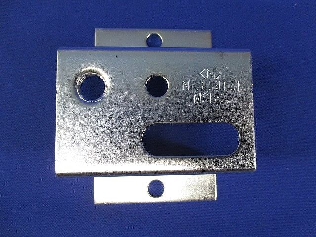 ネグロック部材(19個入) MSB65