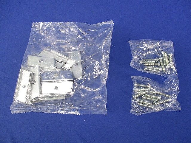 ネグロック部材(19個入) MSB65
