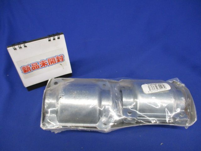 ニジカンパイプ(新品未開封) TAFNP3951