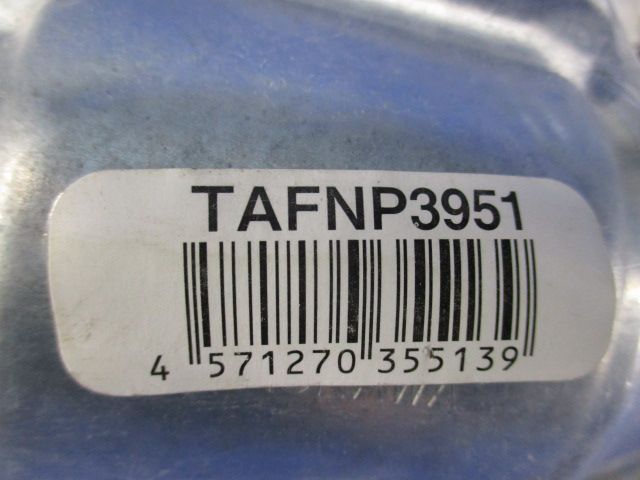 ニジカンパイプ(新品未開封) TAFNP3951