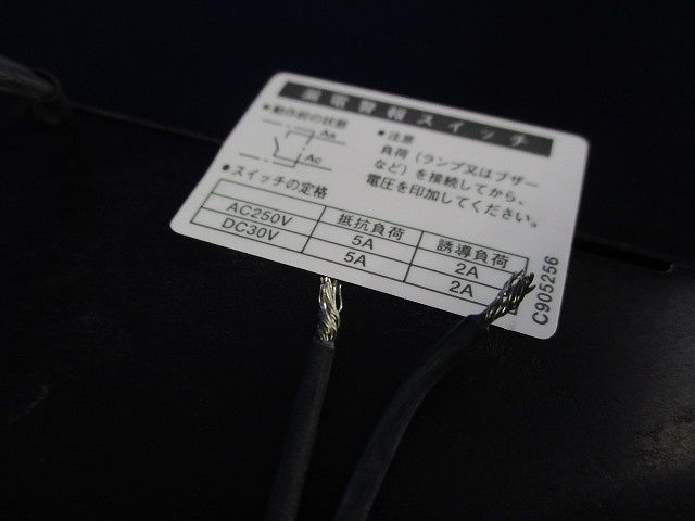 サーキットブレーカ 3P3E250A NE403GA
