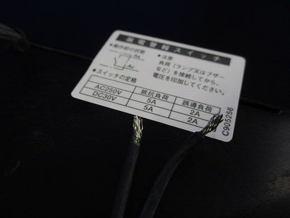サーキットブレーカ 3P3E250A NE403GA