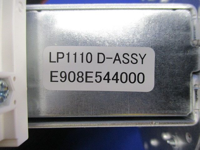 LED照明器具 ダウンライトφ150(本体別売)(昼白色) EL-DU152NMAHN