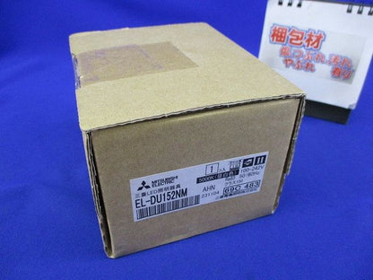 LED照明器具 ダウンライトφ150(本体別売)(昼白色) EL-DU152NMAHN