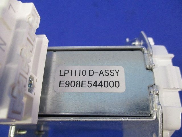 LEDベースダウンライト ライトユニット 本体別売 温白色 EL-DU152WWM AHN