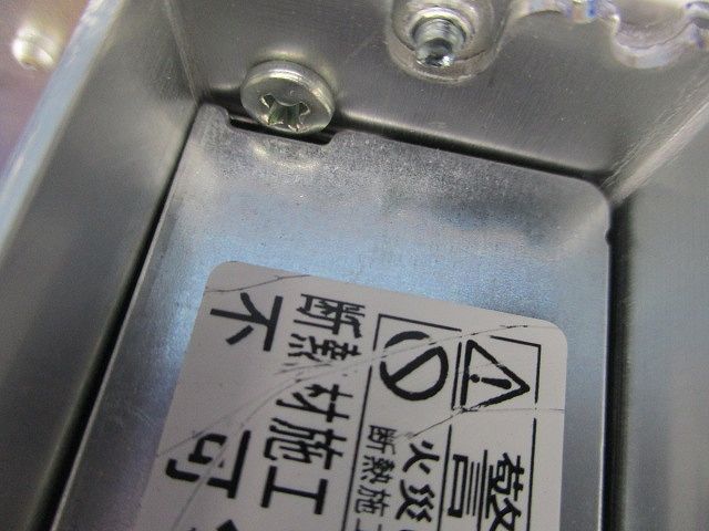 LEDベースダウンライト ライトユニット 本体別売 温白色 EL-DU152WWM AHN