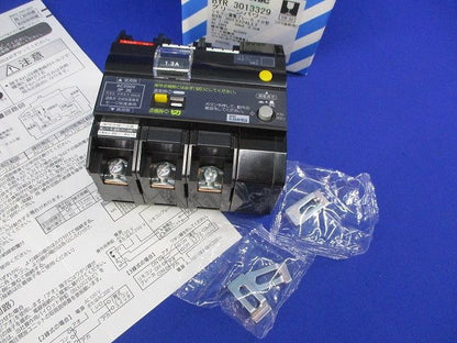 リモコン漏電ブレーカー3P1.3A BYR301332ALLT