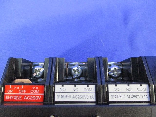 リモコン漏電ブレーカー3P1.3A BYR301332ALLT