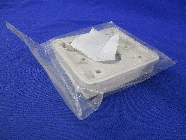 防水パネルリフトカバー(キズ･汚れ有) PLC35W