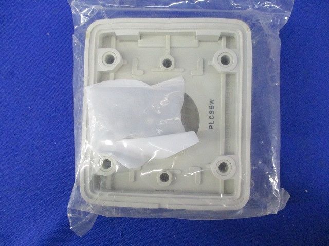 防水パネルリフトカバー(キズ･汚れ有) PLC35W