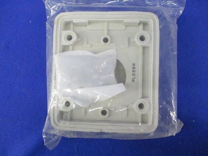 防水パネルリフトカバー(キズ･汚れ有) PLC35W