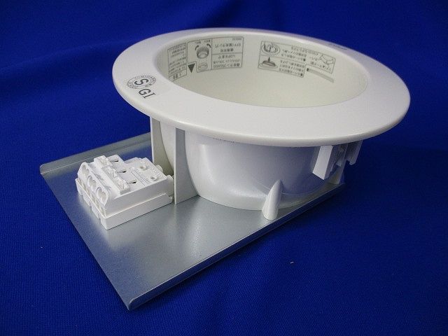 LEDダウンライトφ125(ホワイト)(LEDランプ別売) LEDD85901