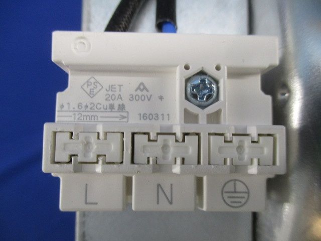 浅型ベースダウンライトφ200 昼白色 ERD3745W