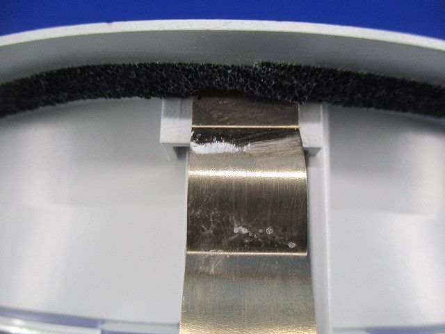 浅型ベースダウンライトφ200 昼白色 ERD3745W