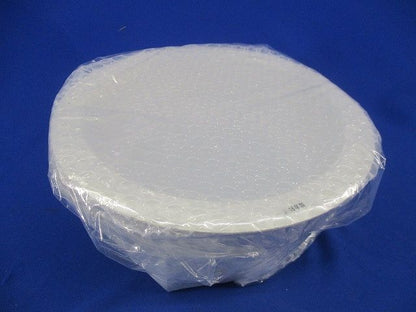 浅型ベースダウンライトφ200 昼白色 ERD3745W