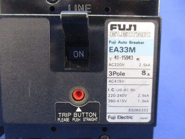 オートブレーカ3P8A端子台付(箱違い) EA33M
