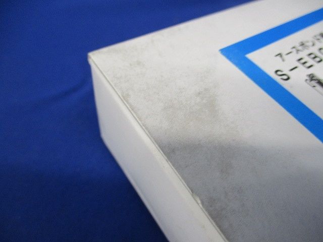 屋根型カバー用アース金具(10個入) S-EBCV4QY