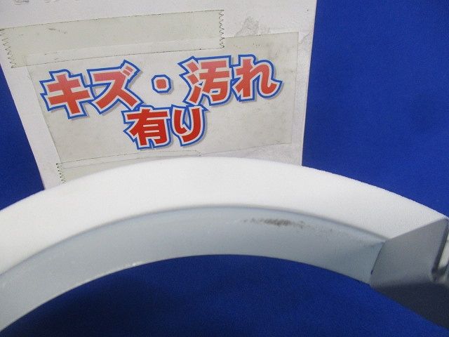 ダウンライトホールカバー OA253324