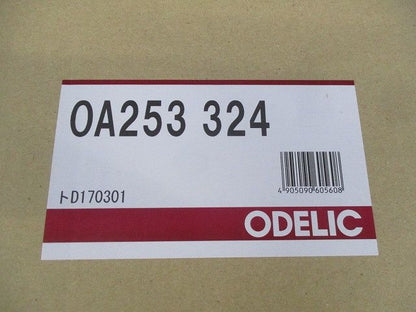 ダウンライトホールカバー OA253324