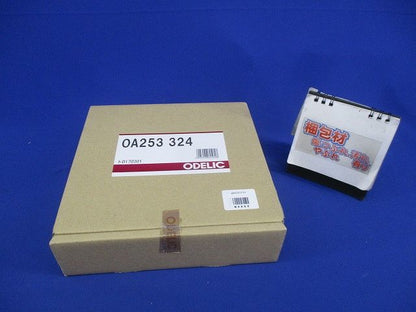 ダウンライトホールカバー OA253324