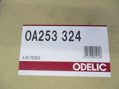 ダウンライトホールカバー OA253324