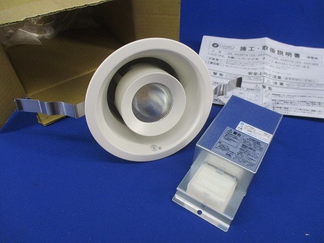 LEDダウンライトφ125 DDL-4440YW