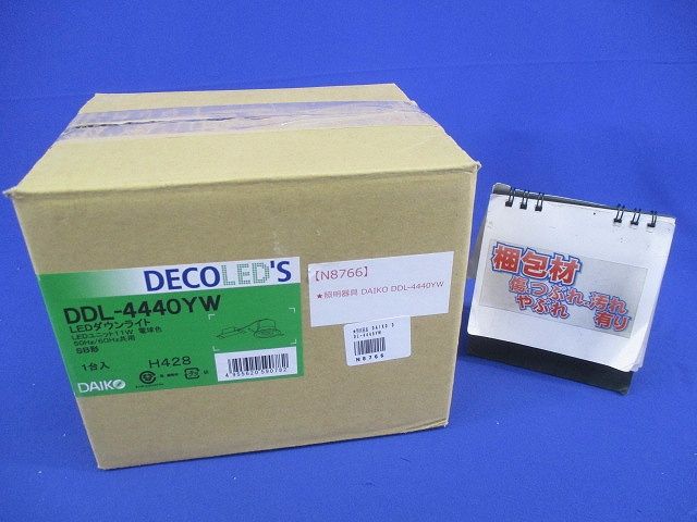 LEDダウンライトφ125 DDL-4440YW