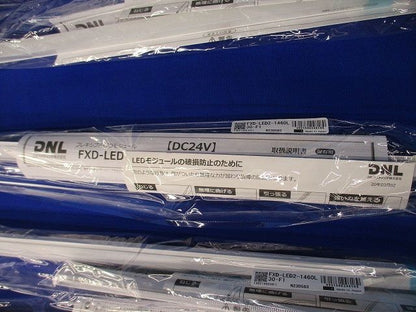 フレシキブルLEDモジュール(5個入) FXD-LED-1460L