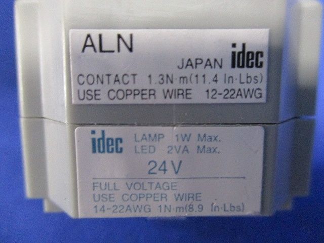 押しボタンスイッチ 緑 ALN