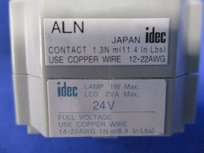 押しボタンスイッチ 緑 ALN