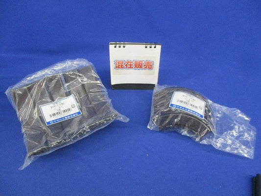 屋外用オブトモール付属品3号セット(混在10個入)(チョコ) OFMR39他