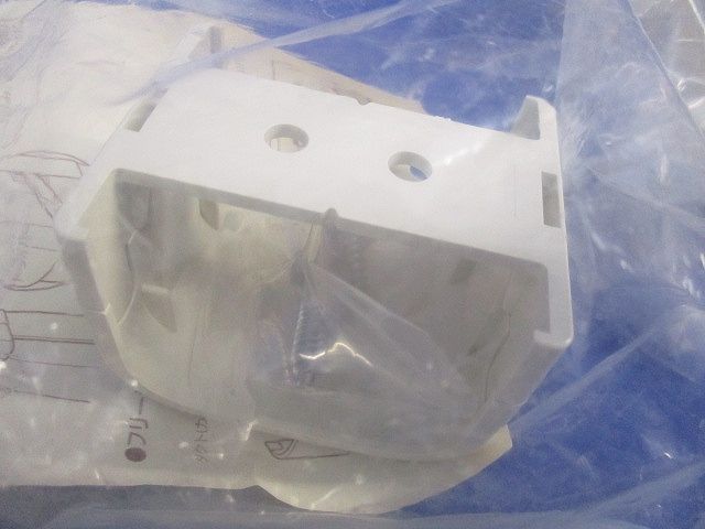 化粧カバー(9個入)(ミルキーホワイト) MDK-40M