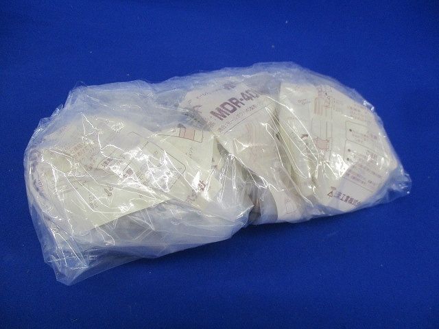 化粧カバー(9個入)(ミルキーホワイト) MDK-40M