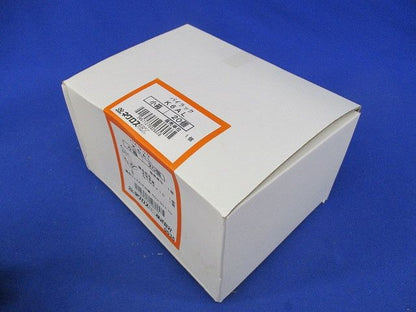 パイラック リップみぞ形鋼用電線管 20個入 K6AL-20