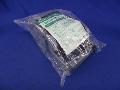 ケーブルハンガー(大型タイプ)接着剤無 10個入 SCH-3L-10