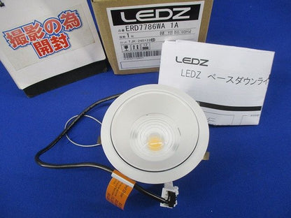 LEDダウンライト(撮影の為開梱) ERD7786WA